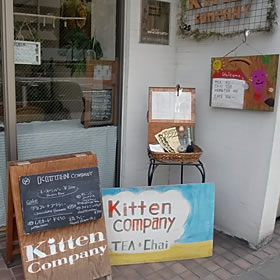 kitoun company_01